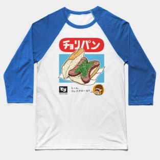 Choripan Baseball T-Shirt